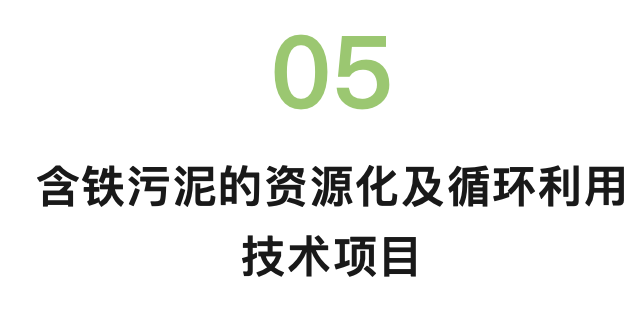 截屏2023-09-04 下午2.23.29.png